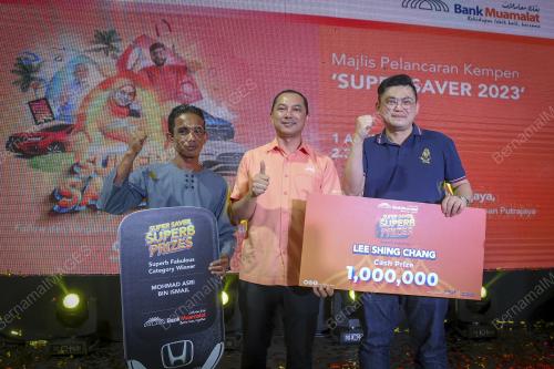 KEMPEN SUPER SAVER 2023 BANK MUAMALAT