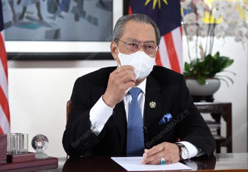TAN SRI MUHYIDDIN YASSIN