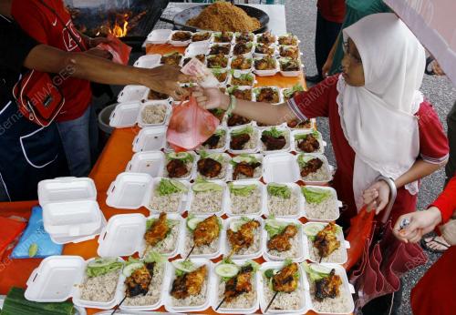 PASAR RAMADAN PUTRAJAYA