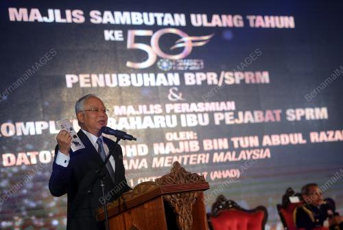 PTJ01_01102017_SPRM