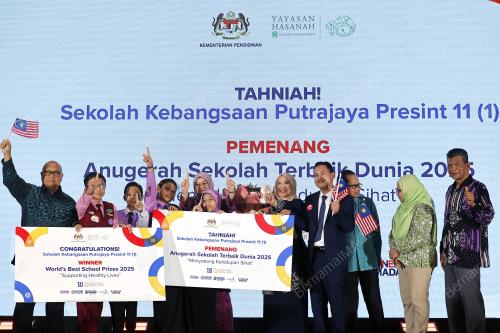FADHLINA SIDEK