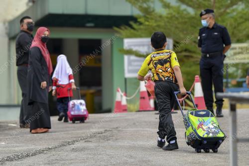 PERMULAAN SEKOLAH DI PUTRAJAYA