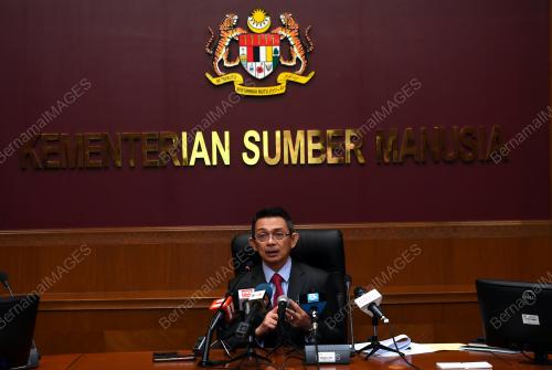 ASRI AB RAHMAN