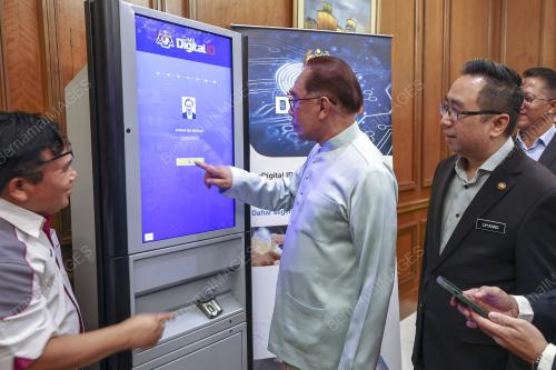 DATUK SERI ANWAR IBRAHIM