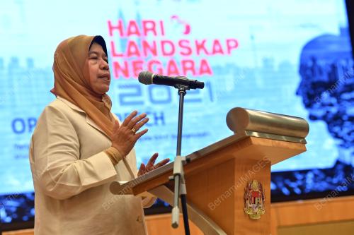 DATUK ZURAIDA KAMARUDDIN