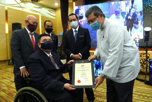 DATUK SAIFUDDIN ABDULLAH