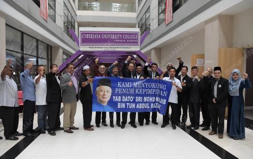 PTJ01_02052018_SIDANG_MEDIA_BN201805017236