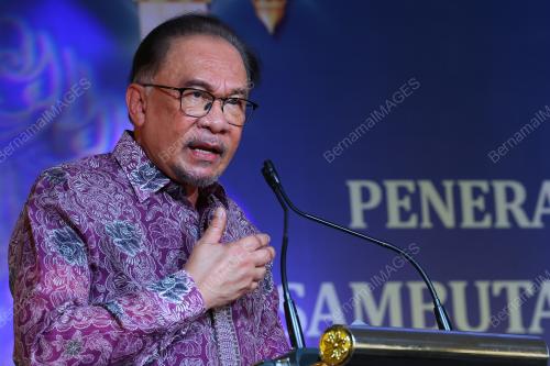 DATUK SERI ANWAR IBRAHIM