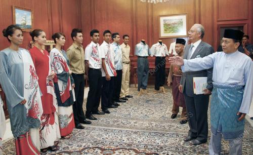 MOHD NAJIB TUN ABDUL RAZAK