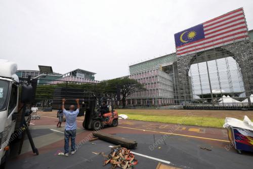 TINJAUAN DATARAN PUTRAJAYA