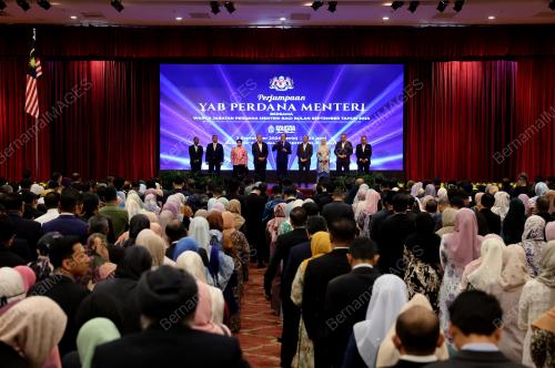 DATUK SERI ANWAR IBRAHIM