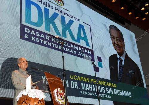 PTJ01_02102019_PELANCARAN_BN201909272581