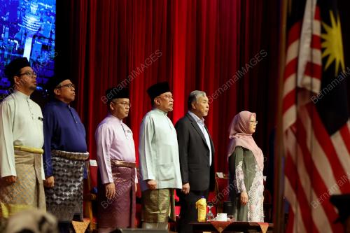 DATUK SERI ANWAR IBRAHIM