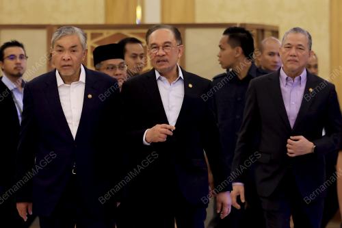 DATUK SERI ANWAR IBRAHIM