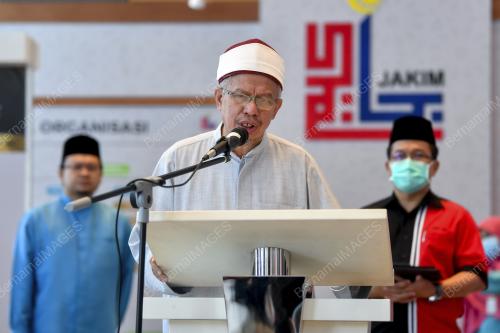 DATUK SERI DR ZULKIFLI MOHAMAD AL-BAKRI
