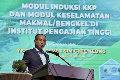 DATUK SERI KHAIRUL DZAIMEE DAUD