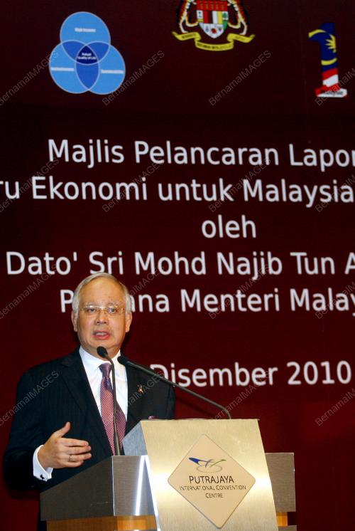 NAJIB TUN RAZAK