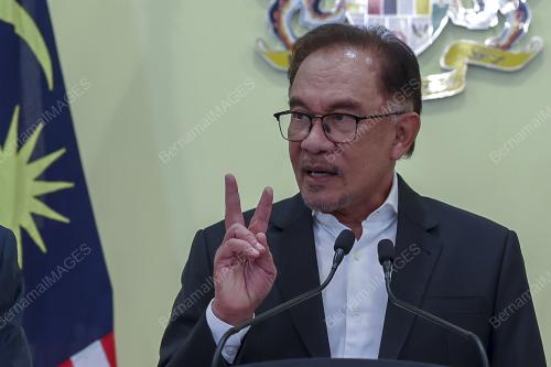 DATUK SERI ANWAR IBRAHIM