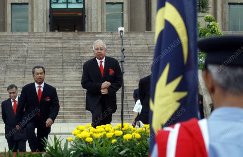 MOHD NAJIB TUN ABDUL RAZAK