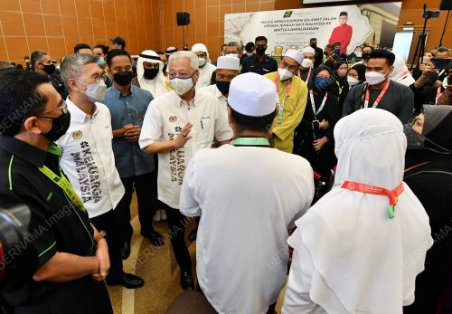 DATUK SERI ISMAIL SABRI YAAKOB