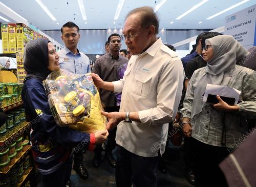 DATUK SERI ANWAR IBRAHIM