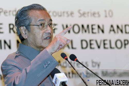 TUN DR MAHATHIR MOHAMAD