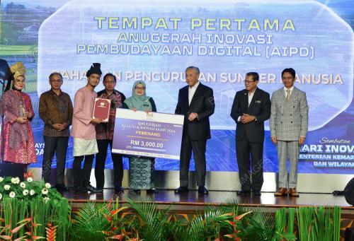 DATUK SERI DR AHMAD ZAHID HAMIDI