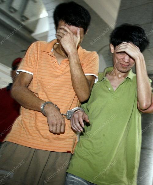 MAHKAMAH MAJISTRET KAJANG