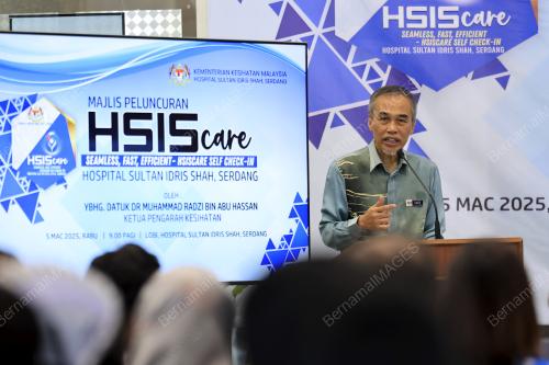 DATUK DR MUHAMMAD RADZI