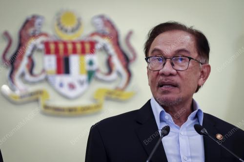 DATUK SERI ANWAR IBRAHIM