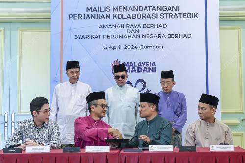 DATUK SERI ANWAR IBRAHIM