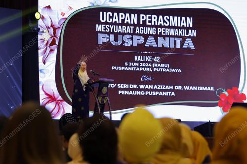 DATUK SERI DR WAN AZIZAH WAN ISMAIL