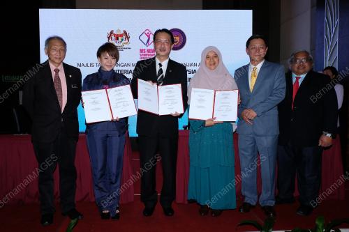 PTJ01_05082019_MOU_BN201908037066