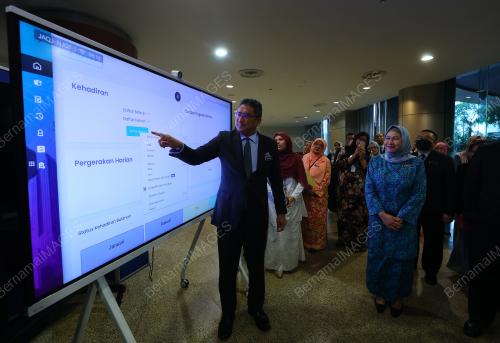 DATUK AHMAD TERRIRUDIN MOHD SALLEH