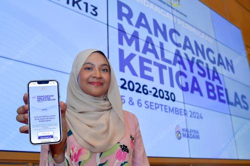 RANCANGAN MALAYSIA KETIGA BELAS