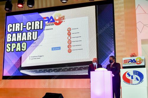 TAN SRI ZAINAL RAHIM SEMAN
