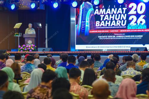 DATUK SERI DR AHMAD ZAHID HAMIDI