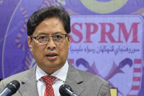 TAN SRI AZAM BAKI