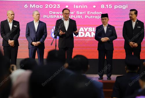 DATUK SERI ANWAR IBRAHIM