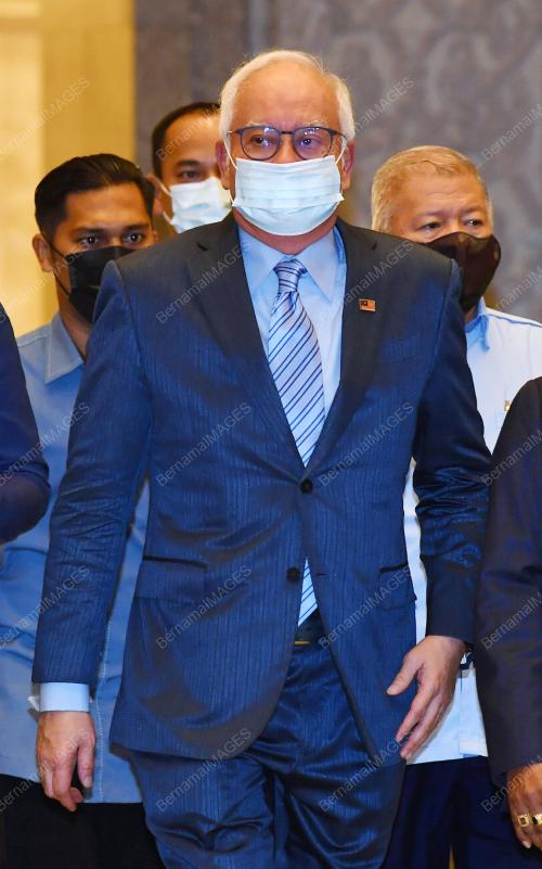 DATUK SERI NAJIB RAZAK