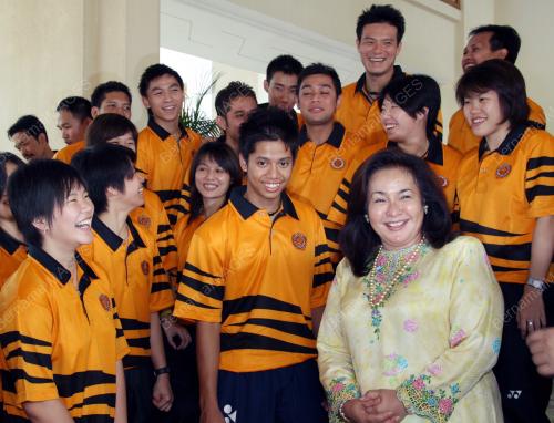 ROSMAH MANSOR