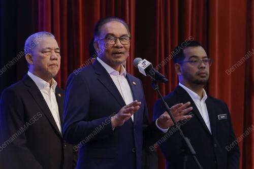 DATUK SERI ANWAR IBRAHIM