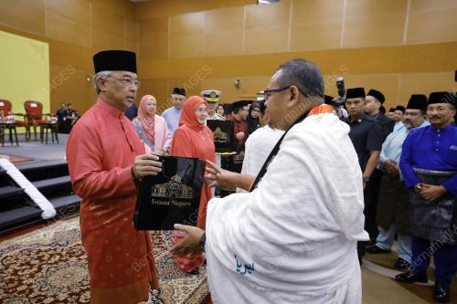 AL-SULTAN ABDULLAH RI'AYATUDDIN AL-MUSTAFA BILLAH