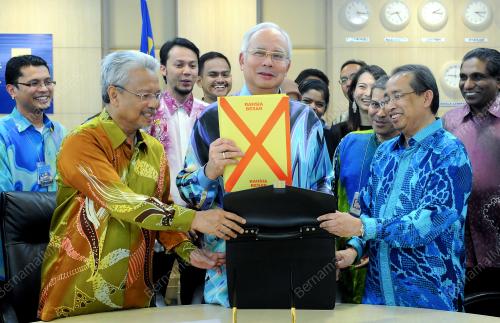 DATUK SERI NAJIB TUN RAZAK