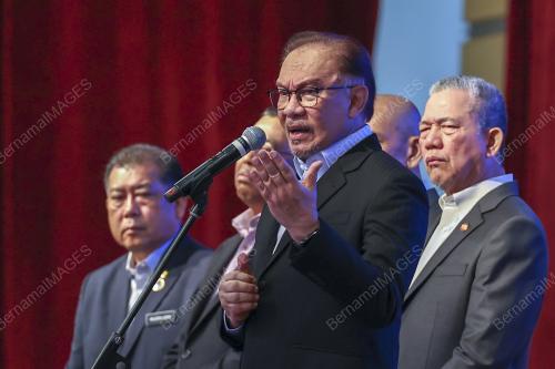 DATUK SERI ANWAR IBRAHIM
