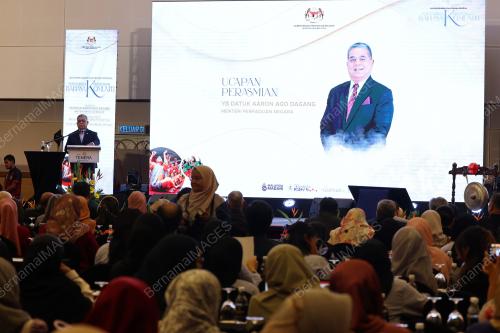 DATUK AARON AGO DAGANG