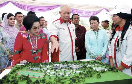 MOHD NAJIB TUN ABDUL RAZAK