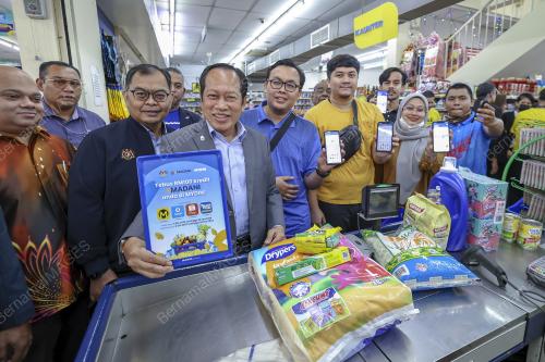 DATUK SERI AHMAD MASLAN