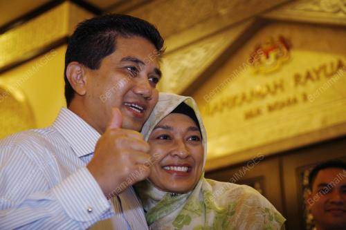 MAHKAMAH PUTRAJAYA