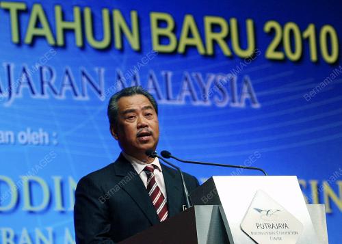 MUHYIDDIN YASSIN